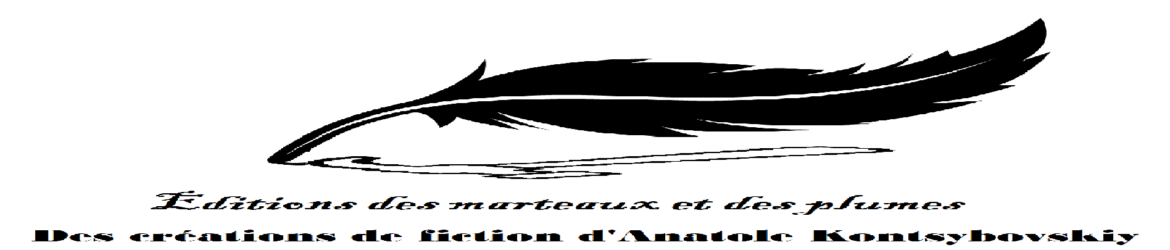 cropped-Logo-noir-et-blanc-encore-plus-petit-et-cadre.png